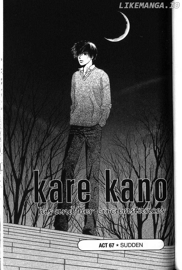 Kareshi Kanojo no Jijou chapter 67 - page 1
