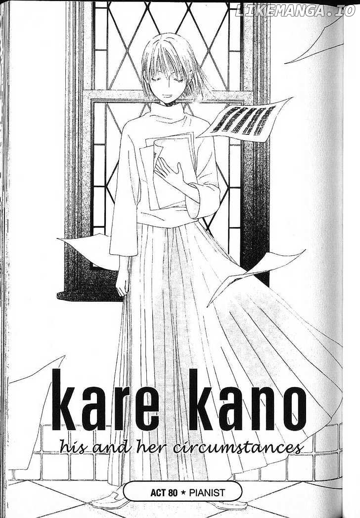 Kareshi Kanojo no Jijou chapter 79 - page 42