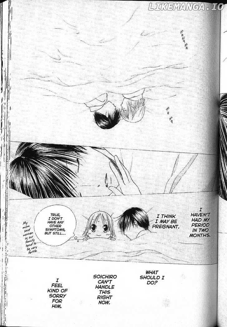 Kareshi Kanojo no Jijou chapter 79 - page 80