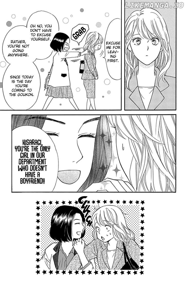 Sumika Sumire chapter 23 - page 31