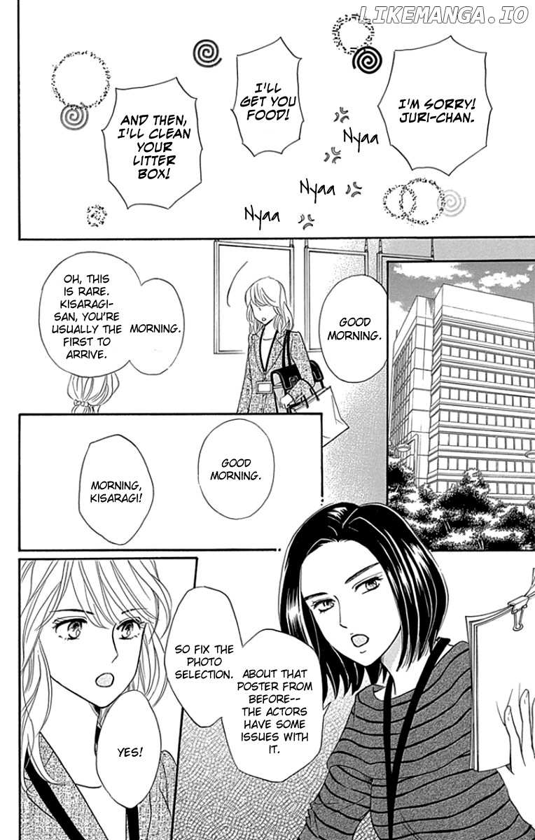 Sumika Sumire chapter 24 - page 38