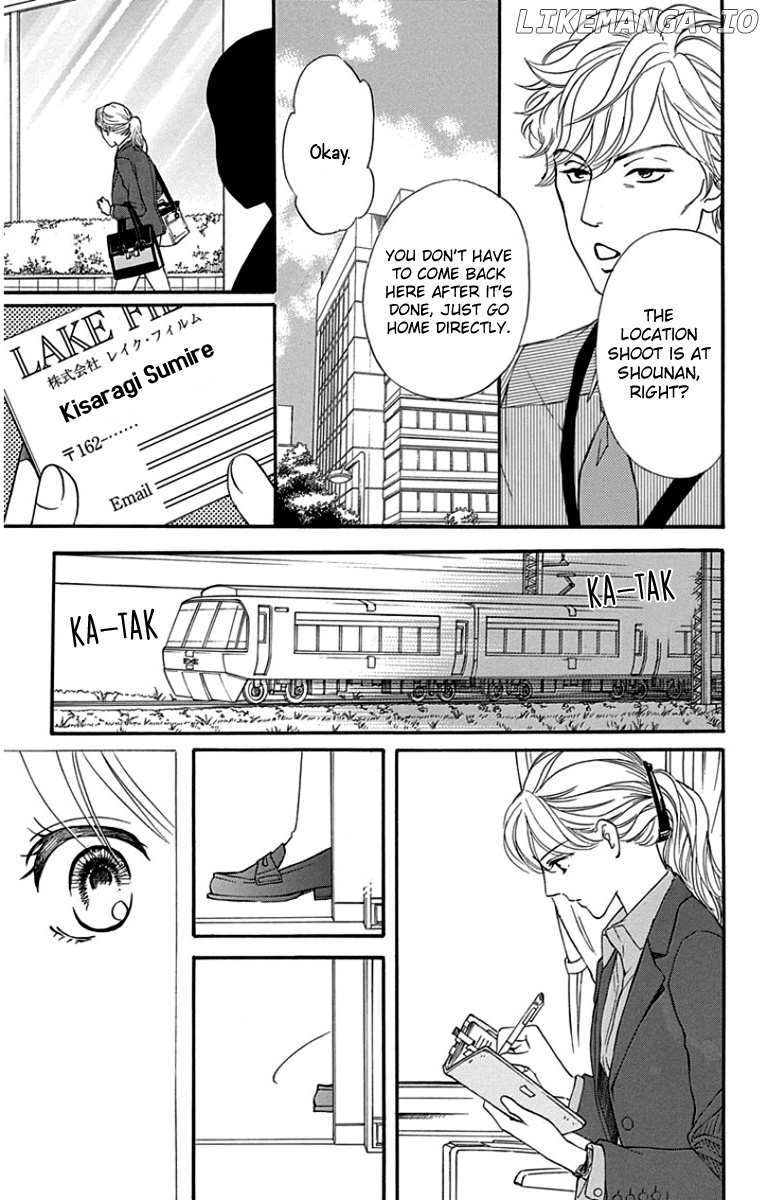 Sumika Sumire chapter 25 - page 23