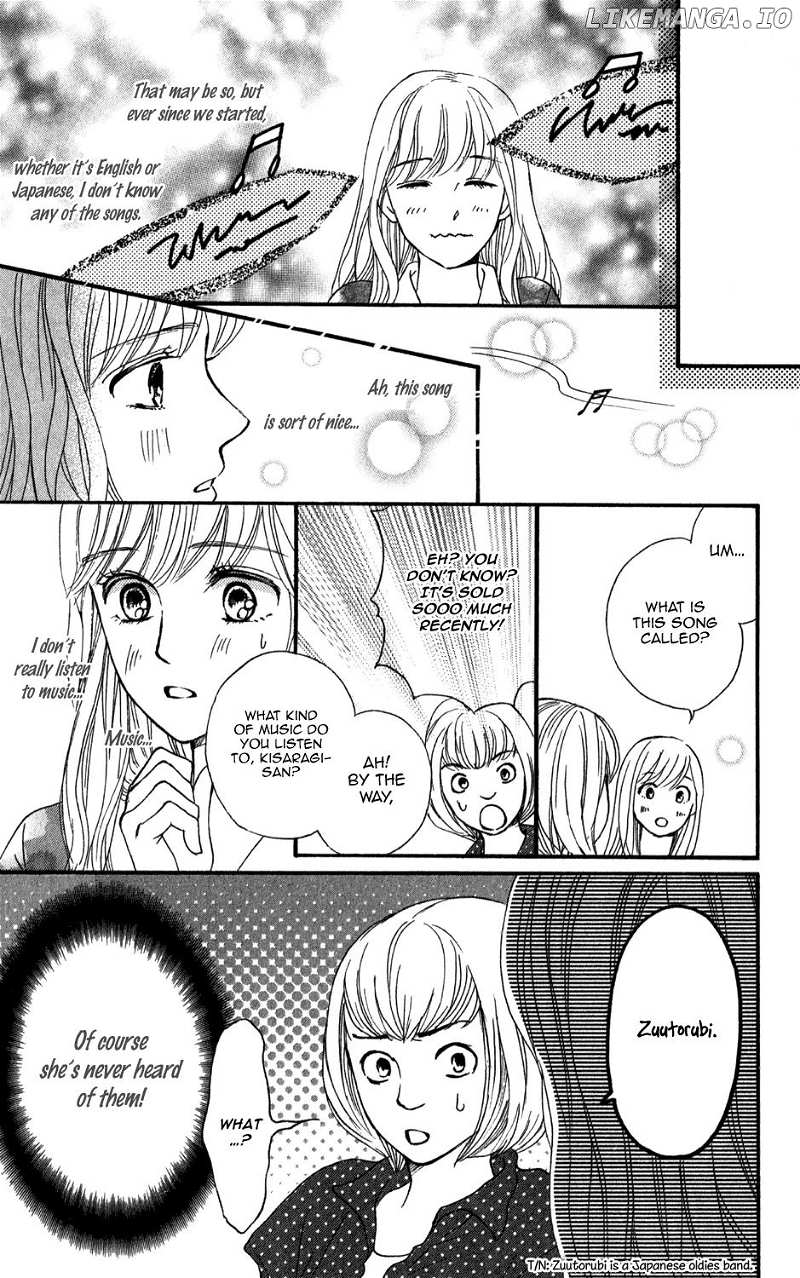 Sumika Sumire chapter 2 - page 25