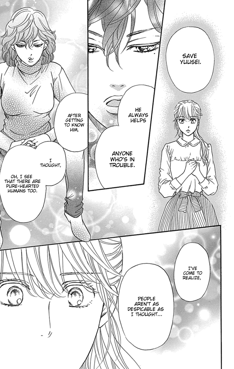 Sumika Sumire chapter 18 - page 15