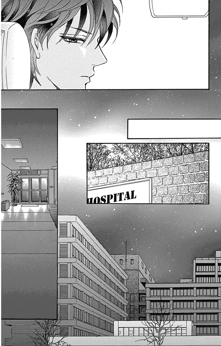 Sumika Sumire chapter 18 - page 19