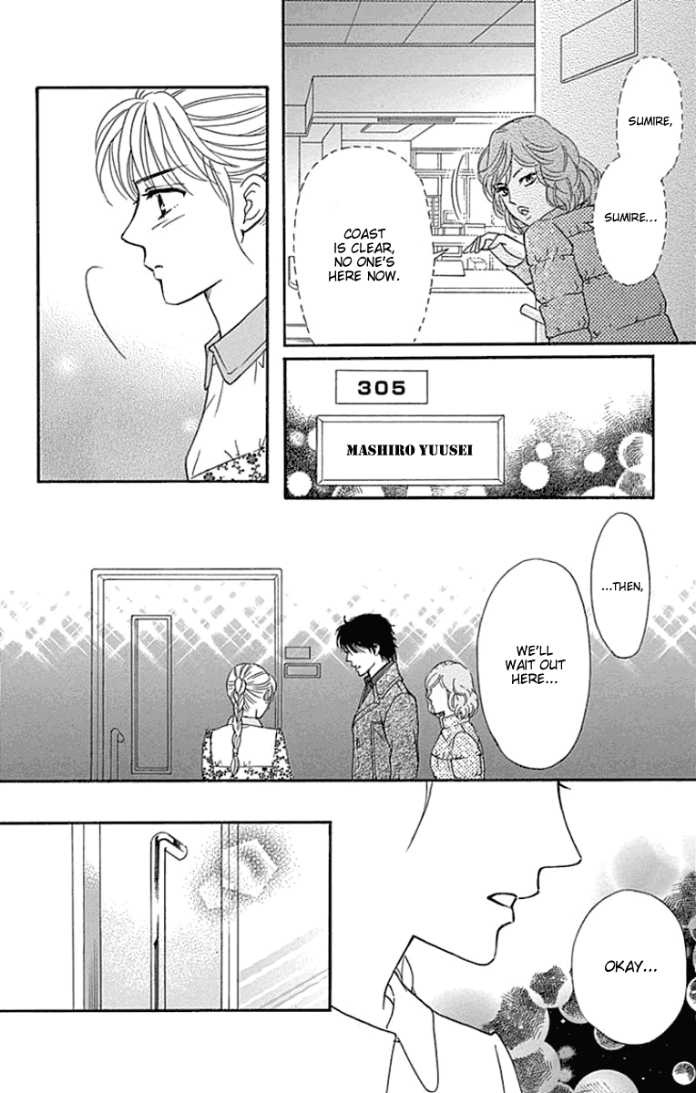 Sumika Sumire chapter 18 - page 22