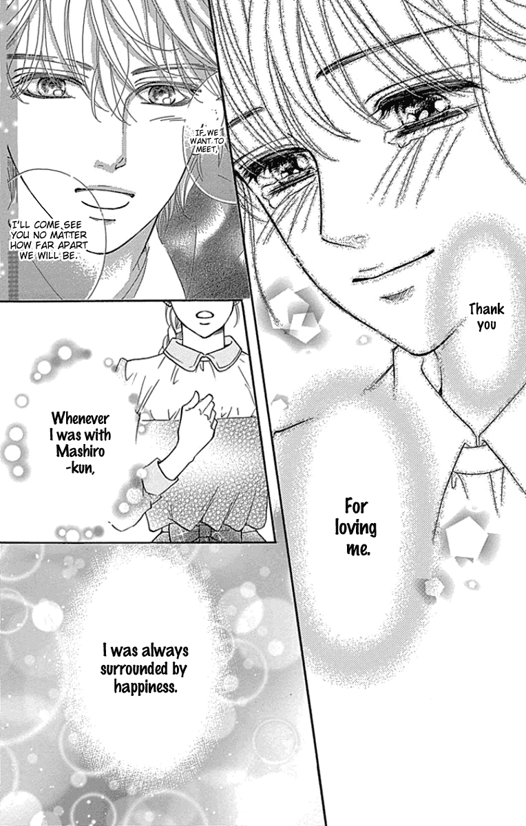 Sumika Sumire chapter 18 - page 28