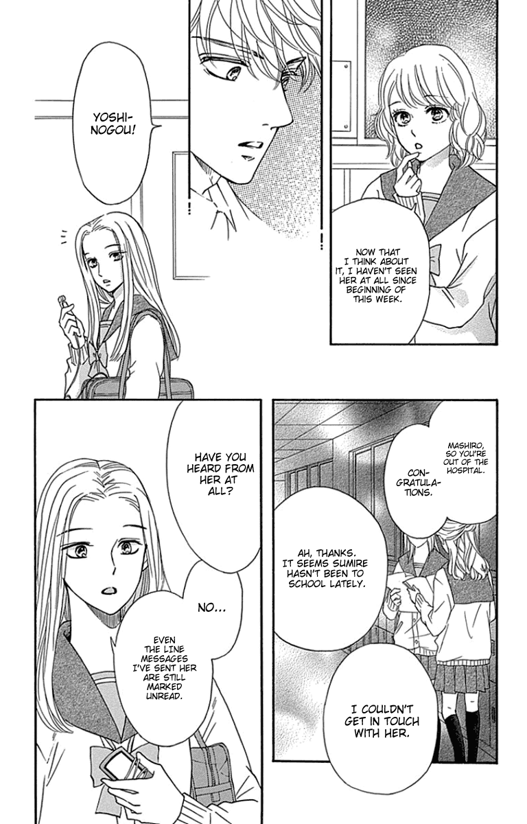 Sumika Sumire chapter 18 - page 38