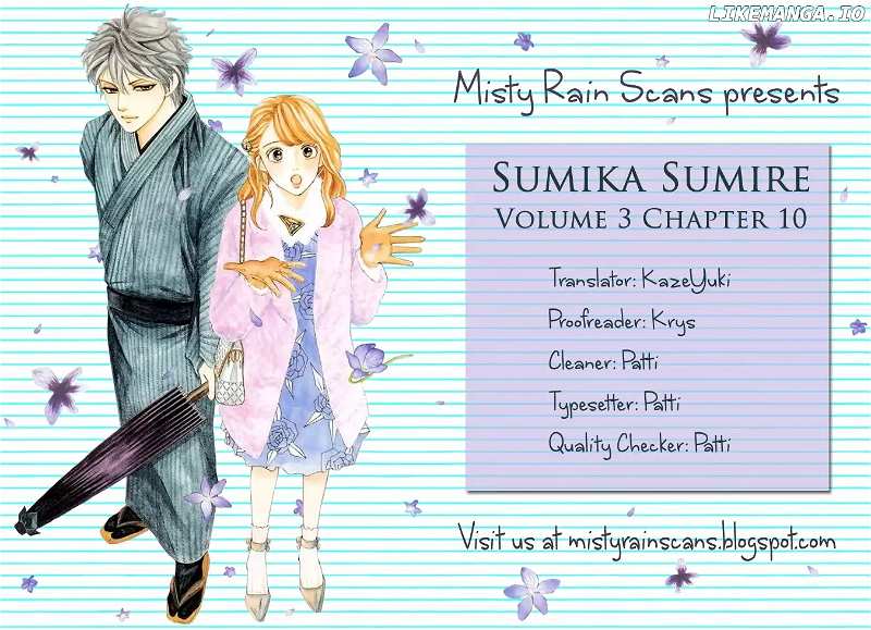 Sumika Sumire chapter 10 - page 1