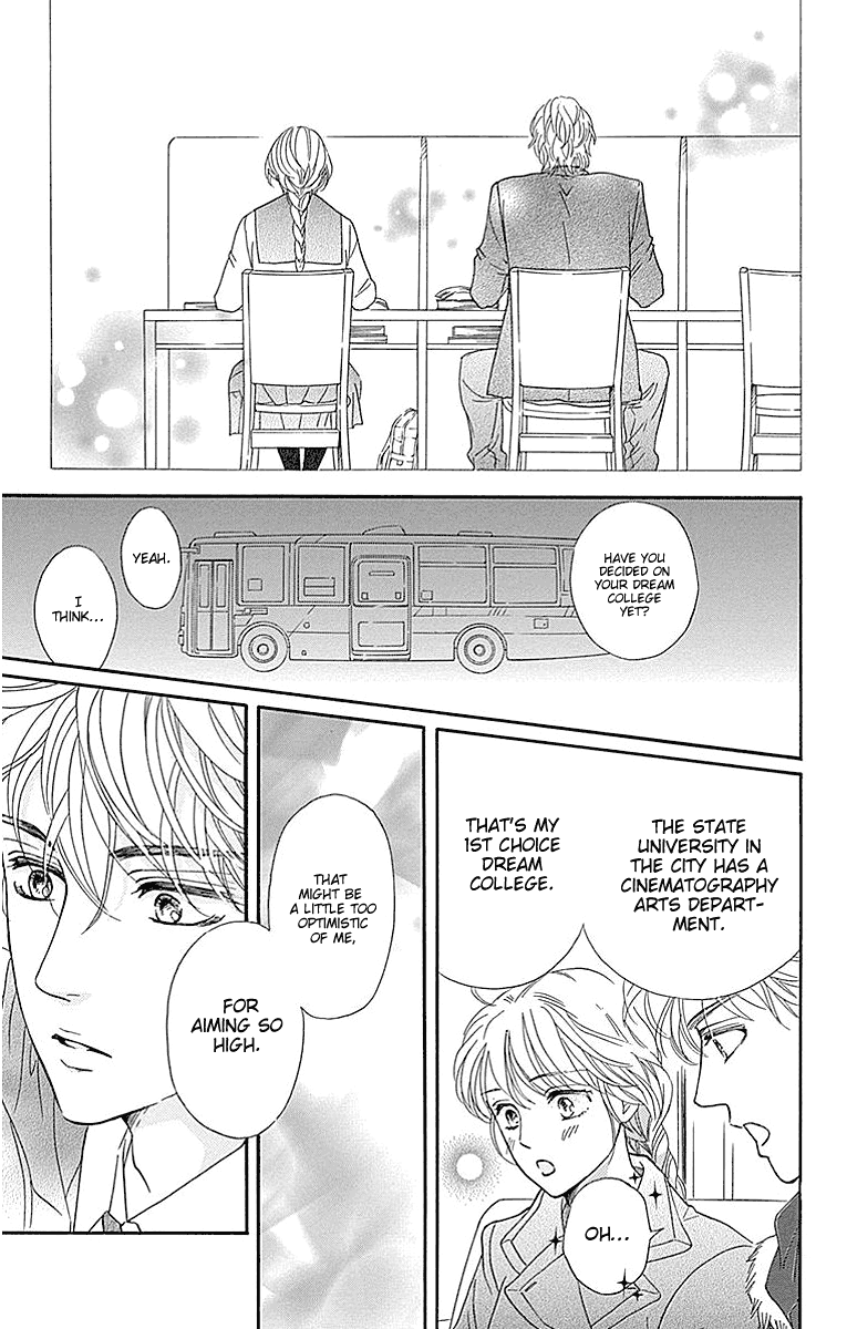 Sumika Sumire chapter 17 - page 9