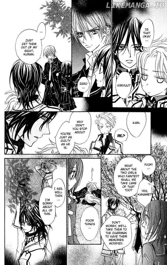 Vampire Knight chapter 1 - page 46