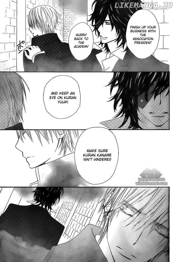 Vampire Knight chapter 78 - page 14