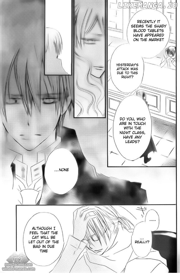 Vampire Knight chapter 78 - page 18