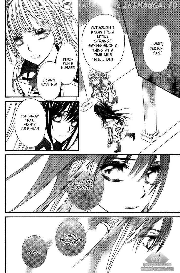 Vampire Knight chapter 78 - page 21