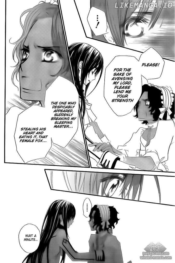 Vampire Knight chapter 78 - page 25