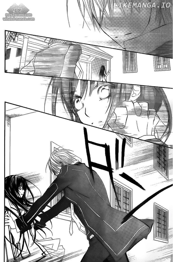 Vampire Knight chapter 78 - page 37