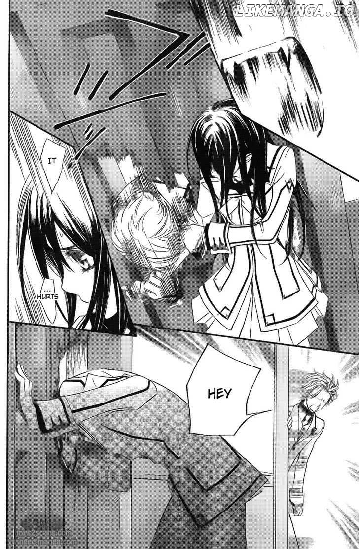 Vampire Knight chapter 78 - page 5