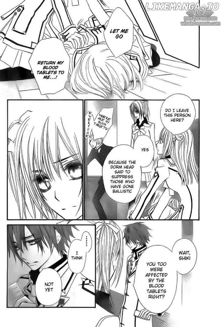 Vampire Knight chapter 78 - page 7