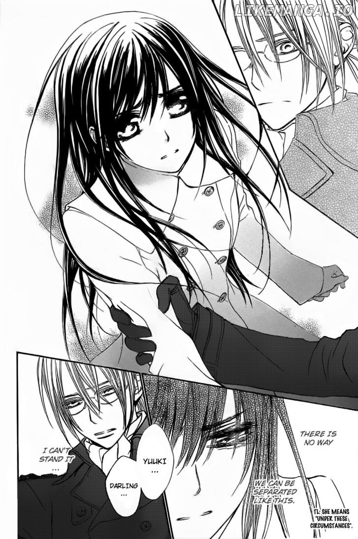 Vampire Knight chapter 68 - page 12
