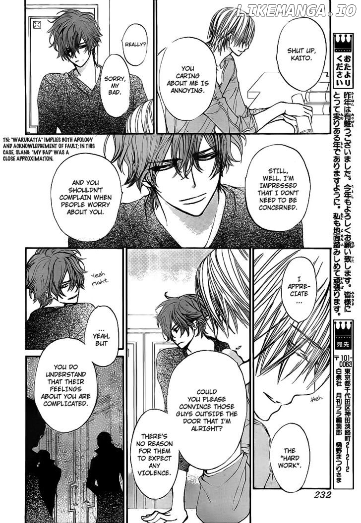 Vampire Knight chapter 68 - page 26