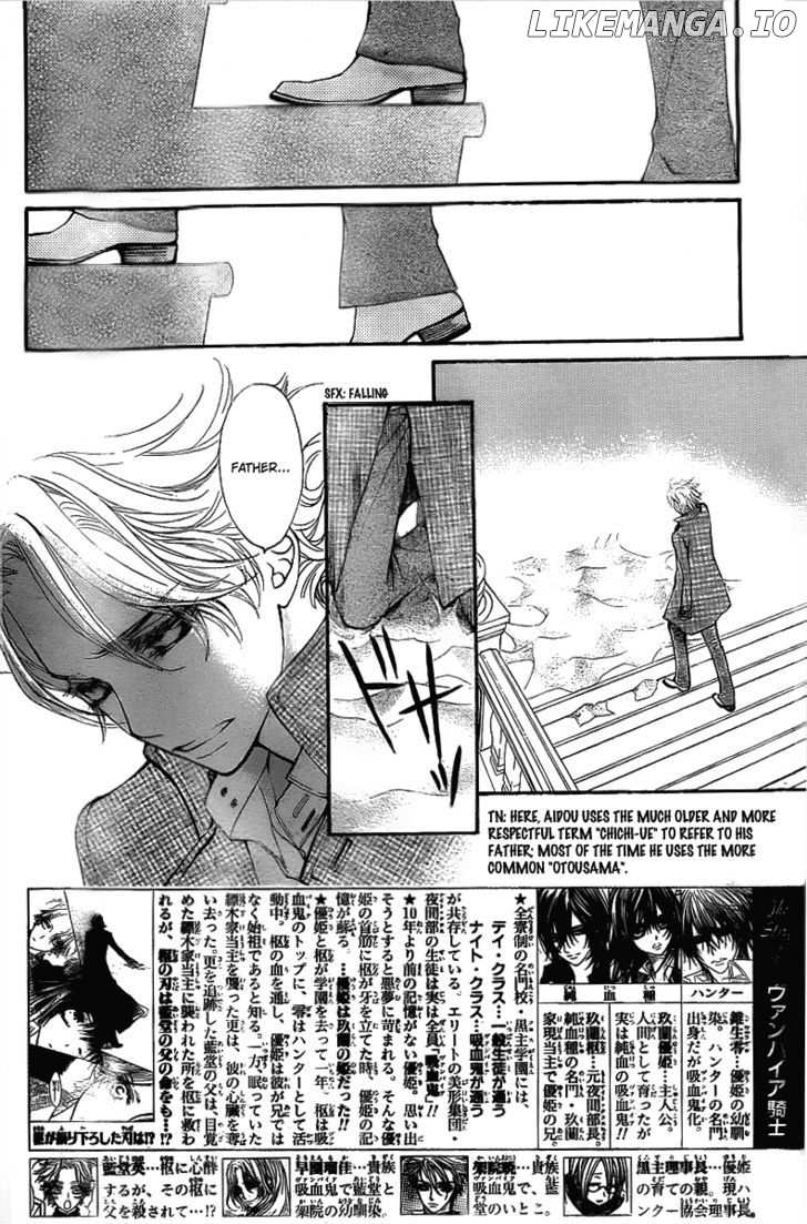 Vampire Knight chapter 68 - page 4