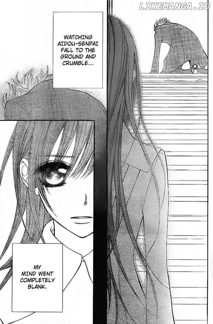Vampire Knight chapter 68 - page 5