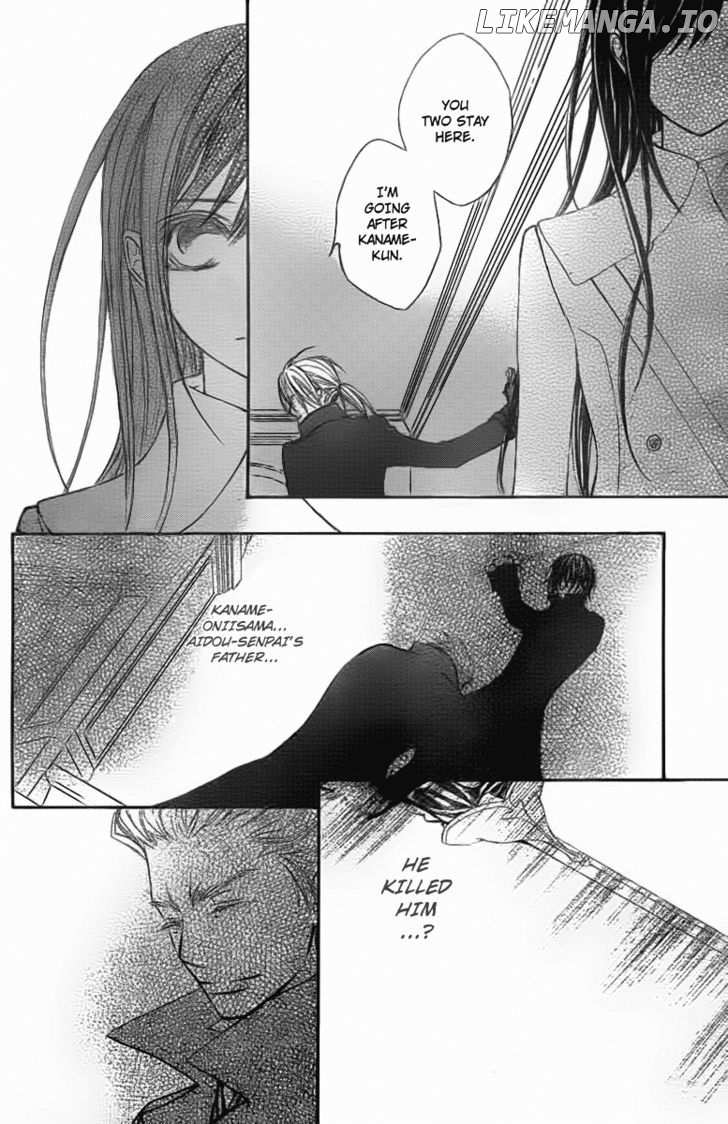 Vampire Knight chapter 68 - page 6