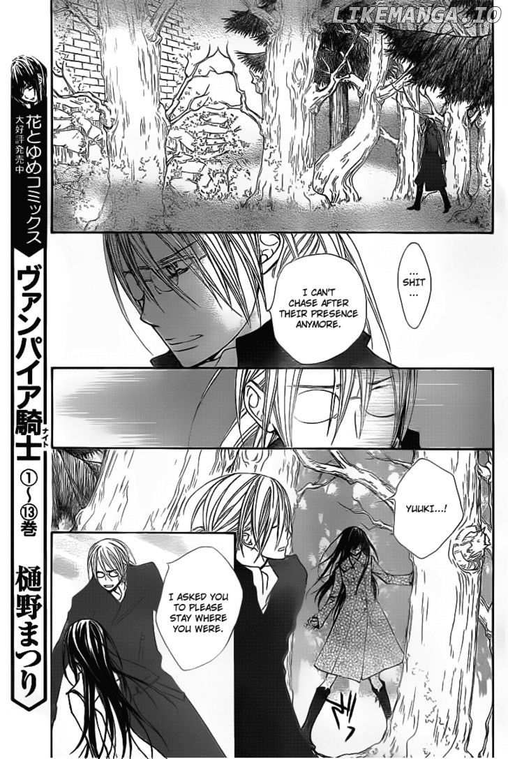 Vampire Knight chapter 68 - page 9