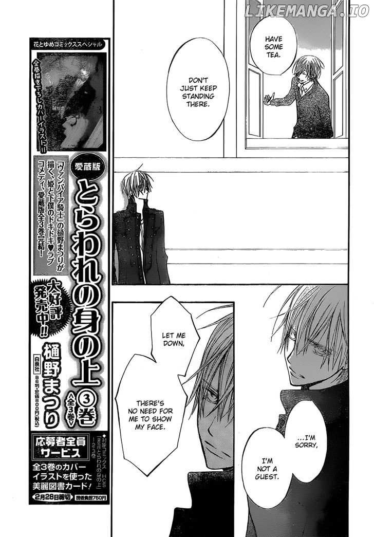 Vampire Knight chapter 90 - page 18