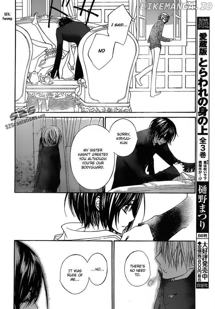 Vampire Knight chapter 90 - page 19