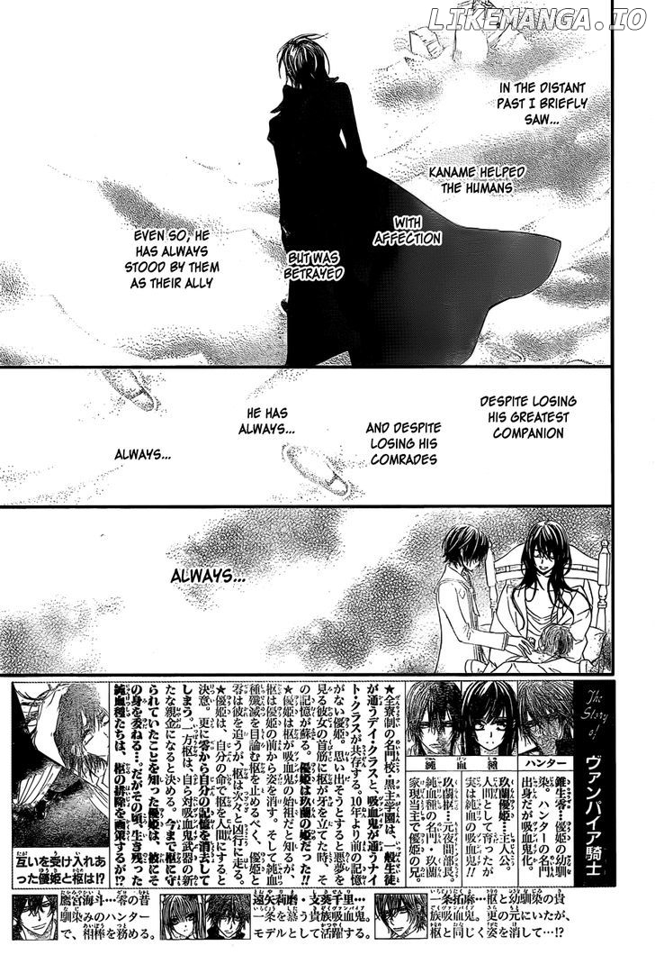 Vampire Knight chapter 90 - page 2