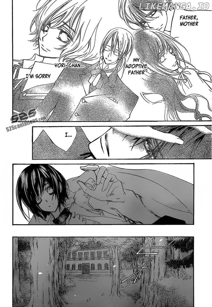 Vampire Knight chapter 90 - page 29