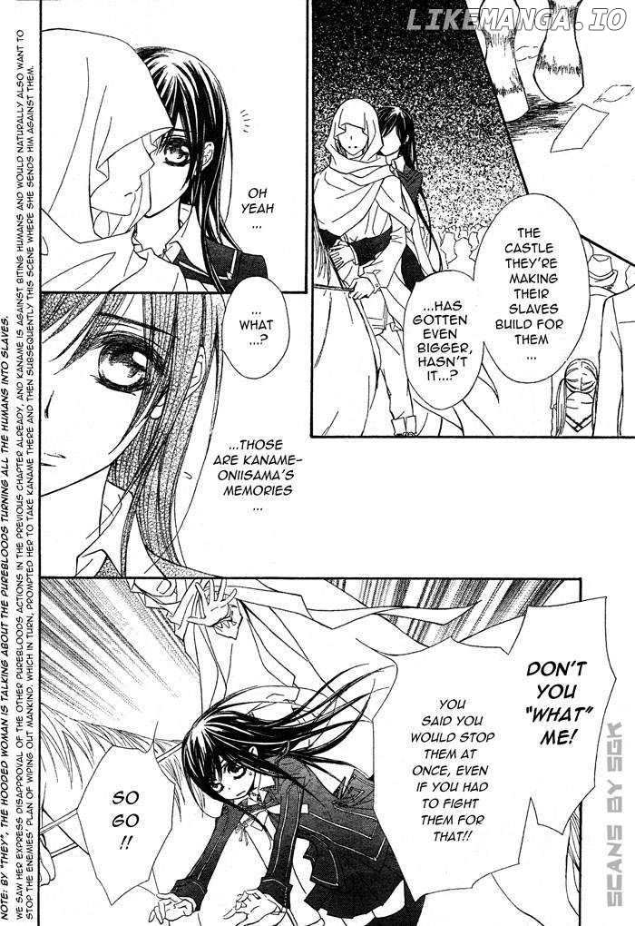 Vampire Knight chapter 63 - page 21