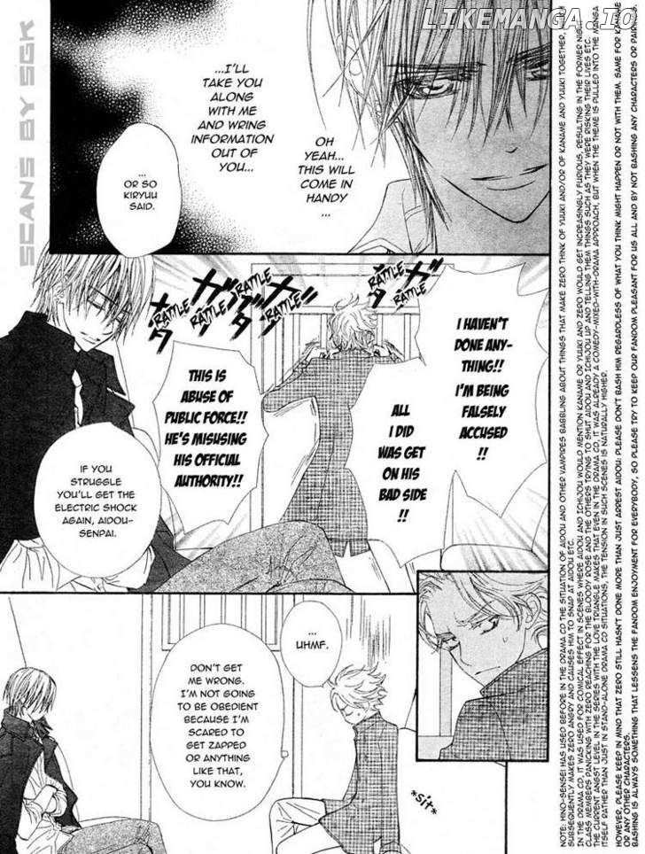 Vampire Knight chapter 63 - page 6