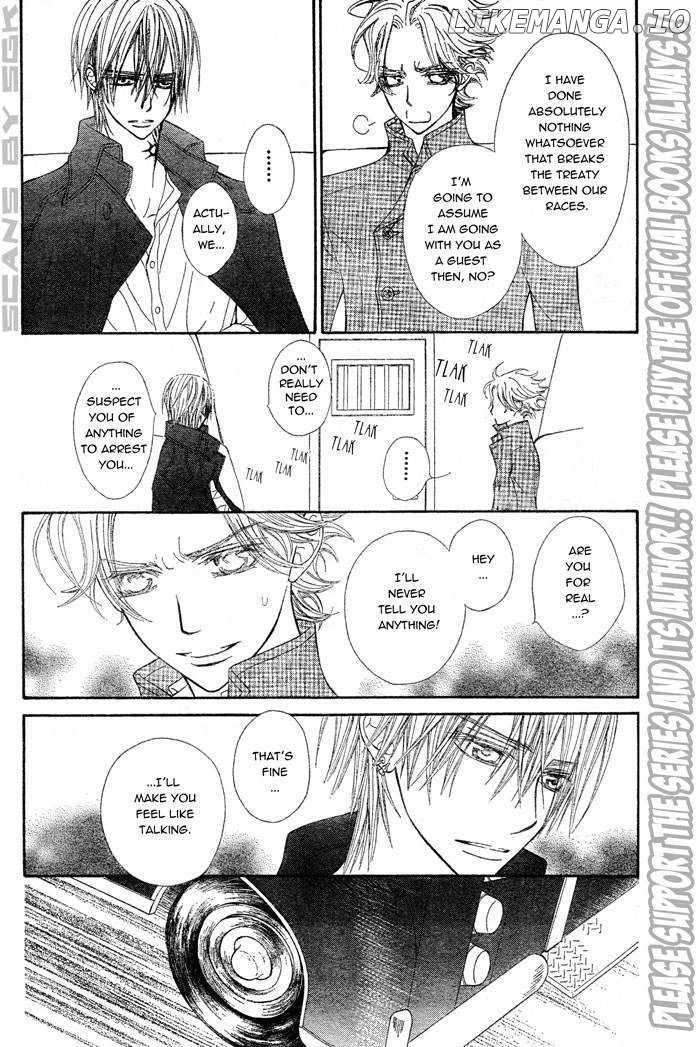 Vampire Knight chapter 63 - page 7