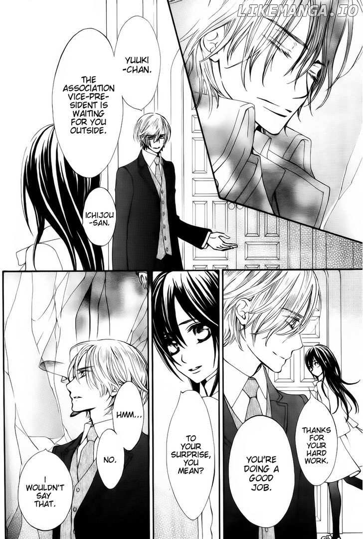 Vampire Knight chapter 93.8 - page 10