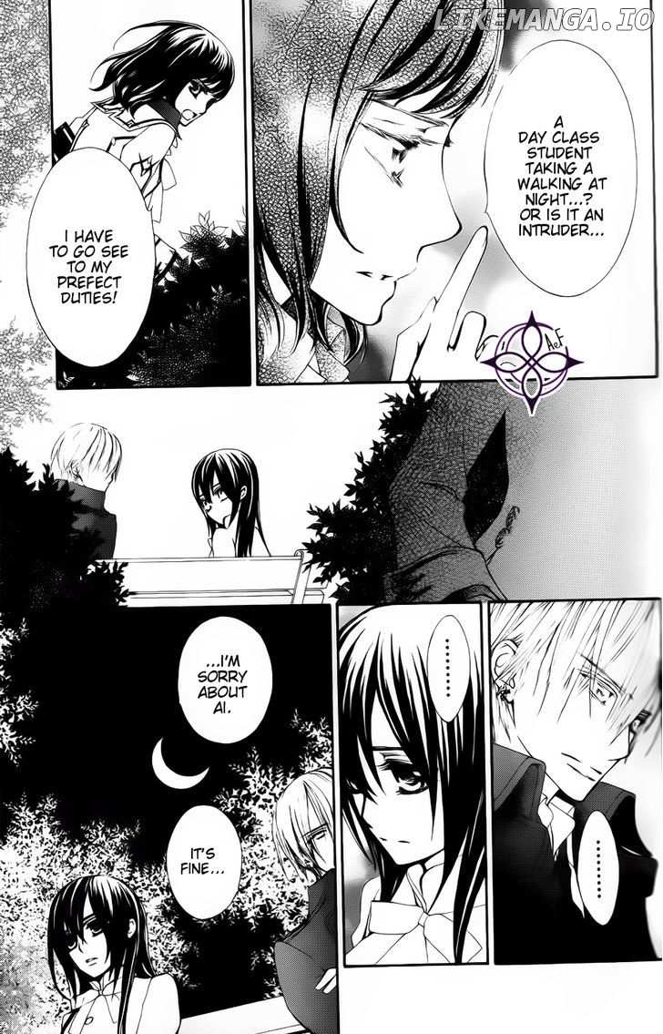 Vampire Knight chapter 93.8 - page 15