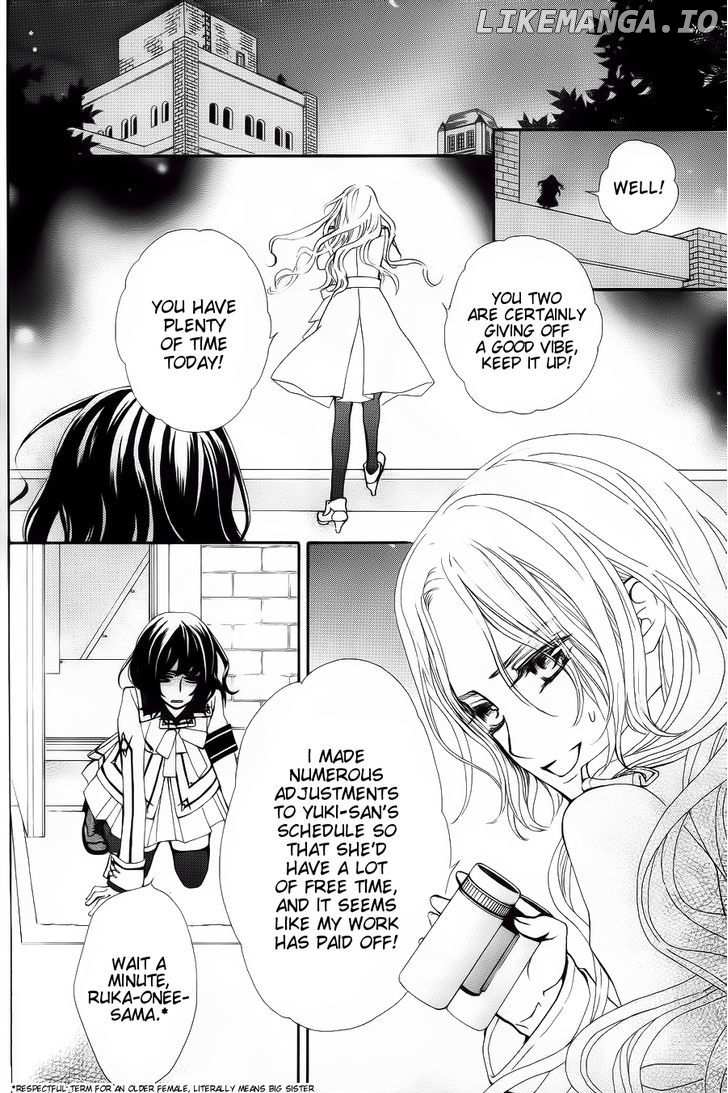 Vampire Knight chapter 93.8 - page 18