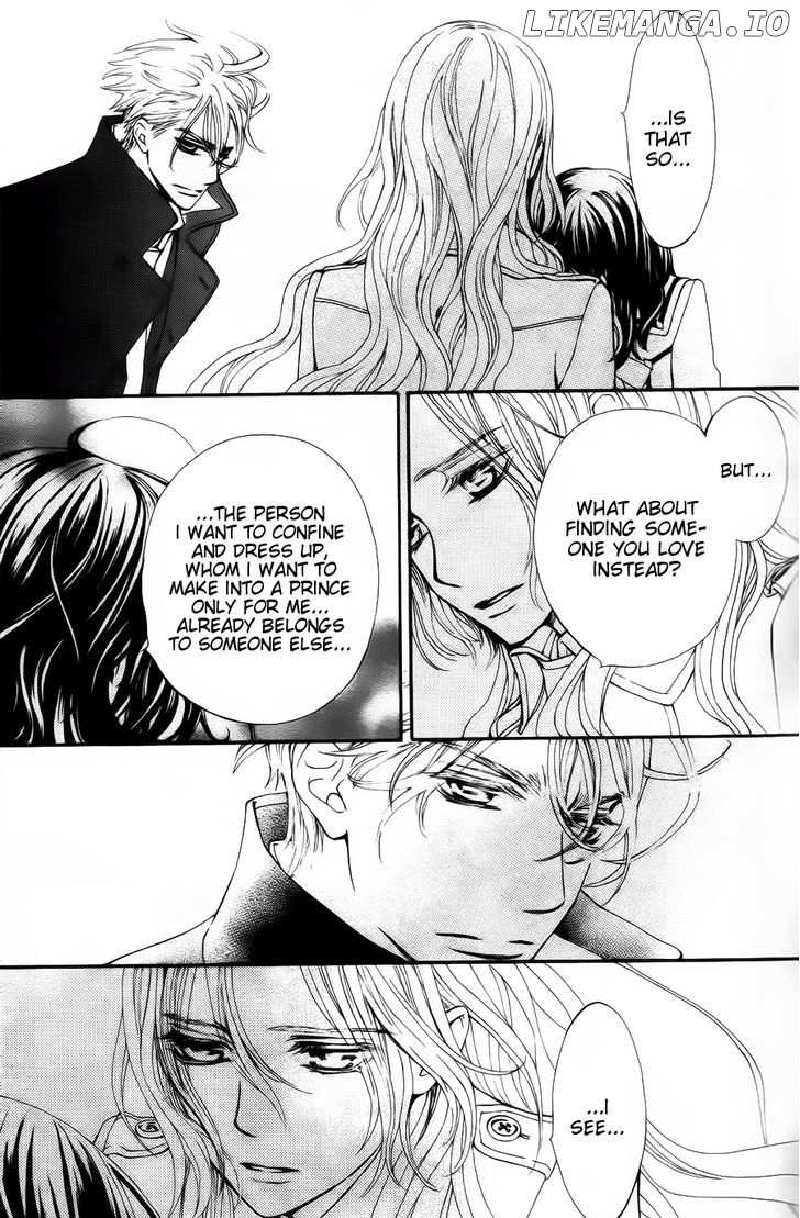 Vampire Knight chapter 93.8 - page 21