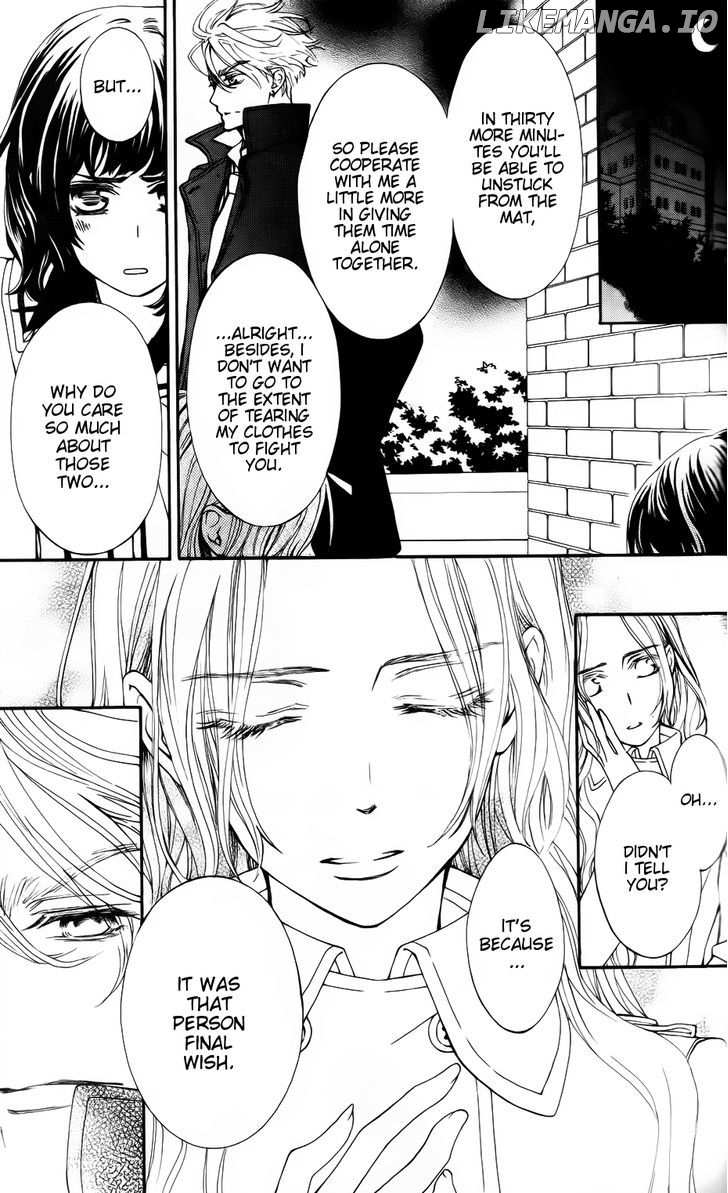 Vampire Knight chapter 93.8 - page 27
