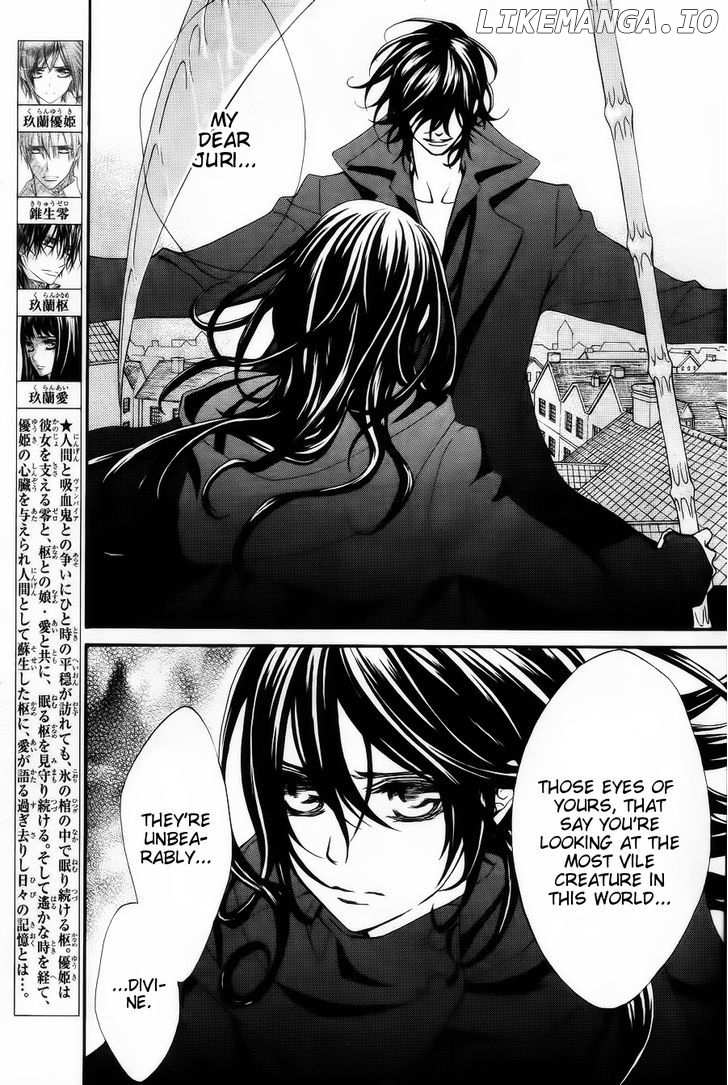 Vampire Knight chapter 93.8 - page 3