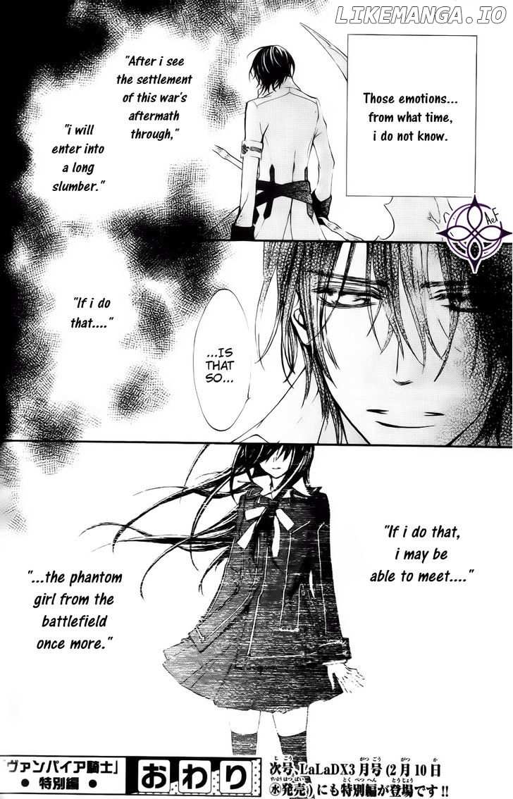 Vampire Knight chapter 93.8 - page 42