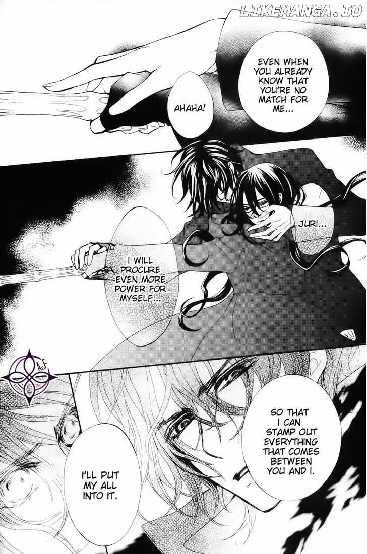 Vampire Knight chapter 93.8 - page 6