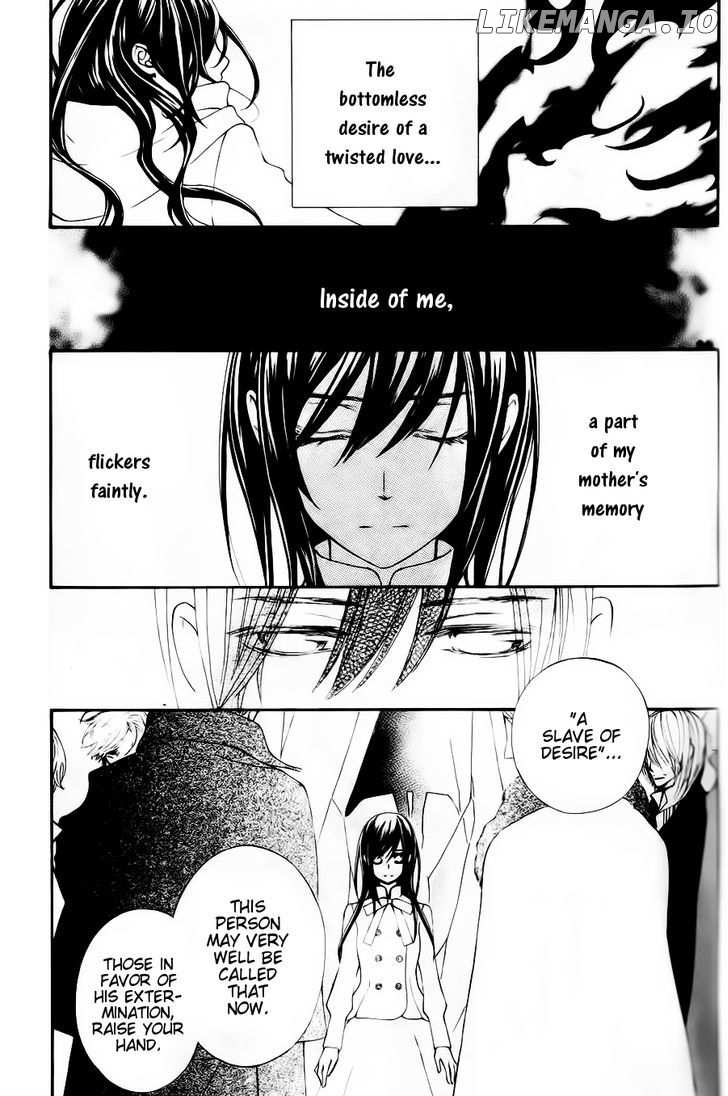 Vampire Knight chapter 93.8 - page 7