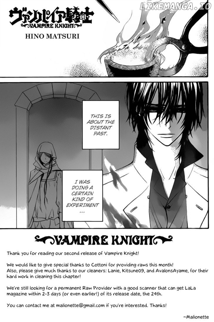 Vampire Knight chapter 64 - page 1