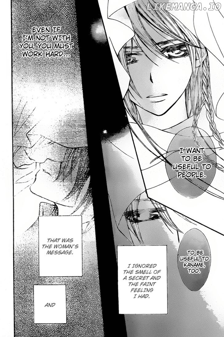 Vampire Knight chapter 64 - page 11