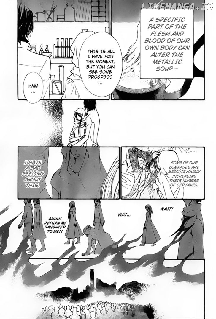 Vampire Knight chapter 64 - page 4