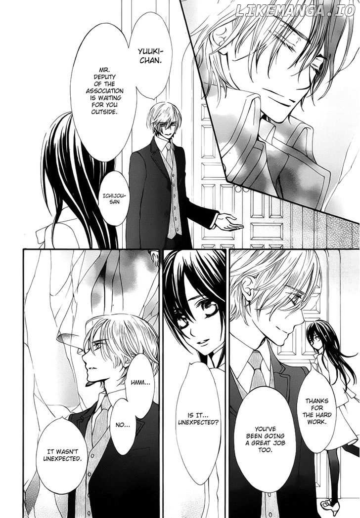 Vampire Knight chapter 93.4 - page 11