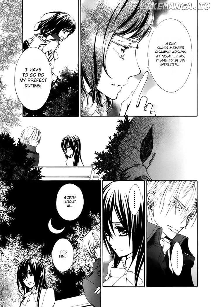 Vampire Knight chapter 93.4 - page 16