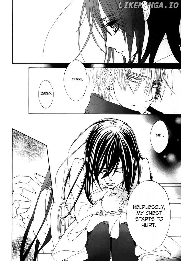 Vampire Knight chapter 93.4 - page 17